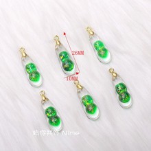 �����~���㶹ˮ���ɻ��M���ǲ�����diy���h�����朲������