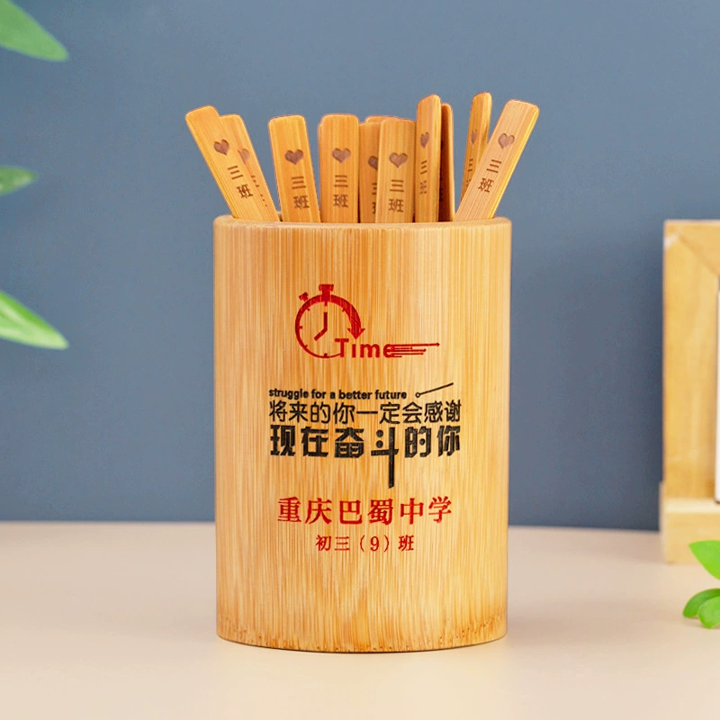 Реквизит для лотерейных игр, лотерейная трубка для улучшения обучения, подсчет присутствия в ночном клубе, цифровая лотерея, лотерея по именам, вечеринка