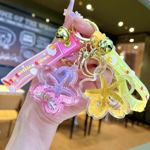 Creative ocean flower oil key chain quicksand bottle wholesale key ring bag pendant cute pendant key chain