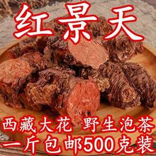 غ쾰켶ȻȥƤƬݲۿ߷