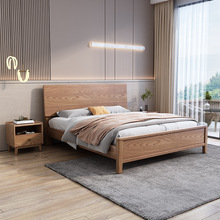 北歐白蠟木實木床原木床簡約現代1.5米1.8米單雙人床木床主卧家具