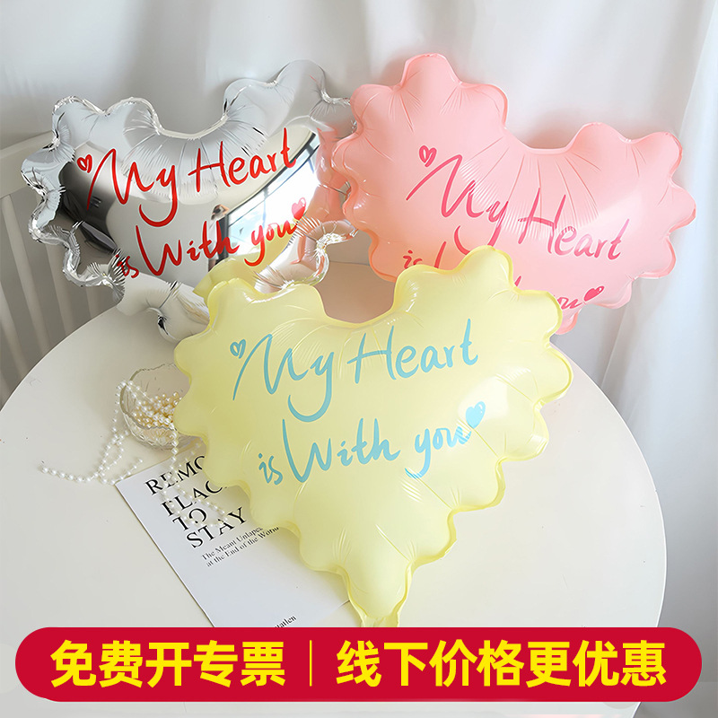 Qixi nuevo globo de ondas caja de regalo de flores decorativa paquete de flores diy materiales de flor de amor globo de película de aluminio image 1