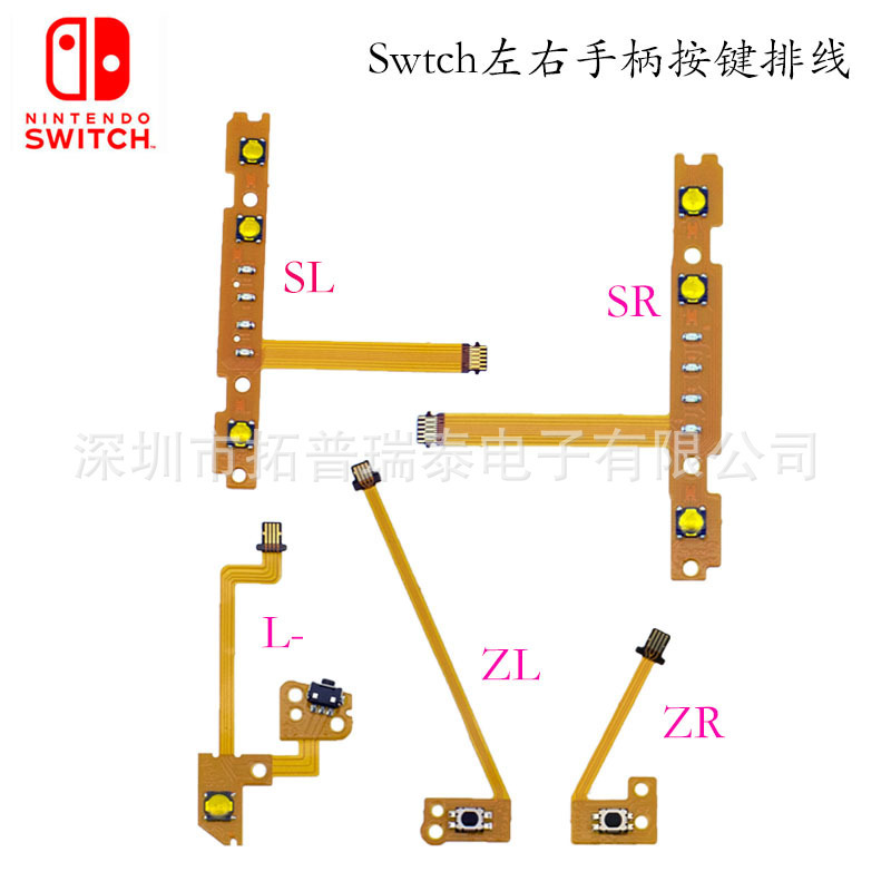 Switch Controller Sr Sl Button Flex Cable Joy-Con Controller L Zr Zl Flex Cable Ns Button Flex Cable Fpc Switch Controller Sr Sl Button Flex Cable Joy-Con Controller L Zr Zl Flex Cable Ns Button Flex Cable Fpc