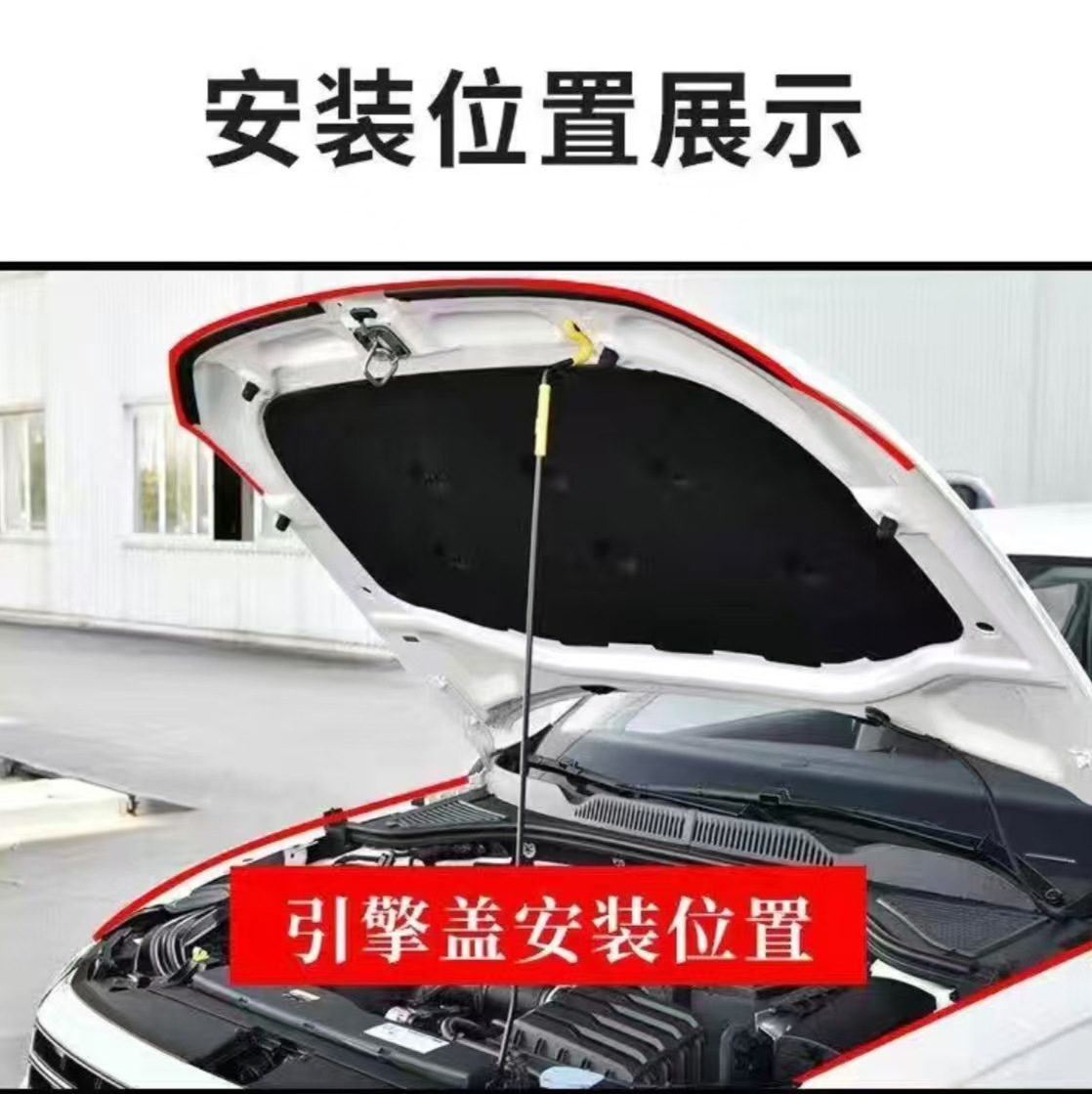 Car Sealing Strip Soundproof Strip Six-Hole Noise Reduction Dustproof Door Gap Three-Layer Thickened Universal Car Door Self-Adhesive Sealing Strip