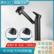 �������ˮ���^�羳ϴĘ��ϴ����̨����̨���蓌��ɫ��ؔ؈���^