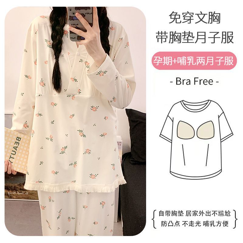 E9601 # [작은 꽃무늬 가슴 패드 포함]