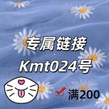 ����朽�+Kmt024̖�aˮ�����Fˮ