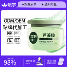 �S�Ҷ���ˮ���J�C�z�����aˮ�տsë���aˮ�J�C���z��˪OEM���ӹ�