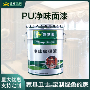 �S��ֱ�Npu����ľ�����ľ�T���þ�ľ�����ᷭ�¸�ɫ���ɫ���x