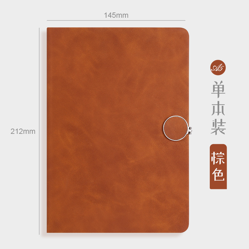 Cuaderno de notas de botón redondo simple y fresco personalizado A5 diario de oficina de negocios engrosado cuaderno de notas de línea horizontal puede imprimir logotipo