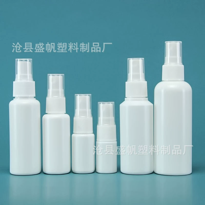 Спот 30 ml50 ml 100ml белый спрей бутылка HDPE боковой распылитель распылитель спирт дезинфицирующее средство для разлива бутылка для защиты от света бутылка