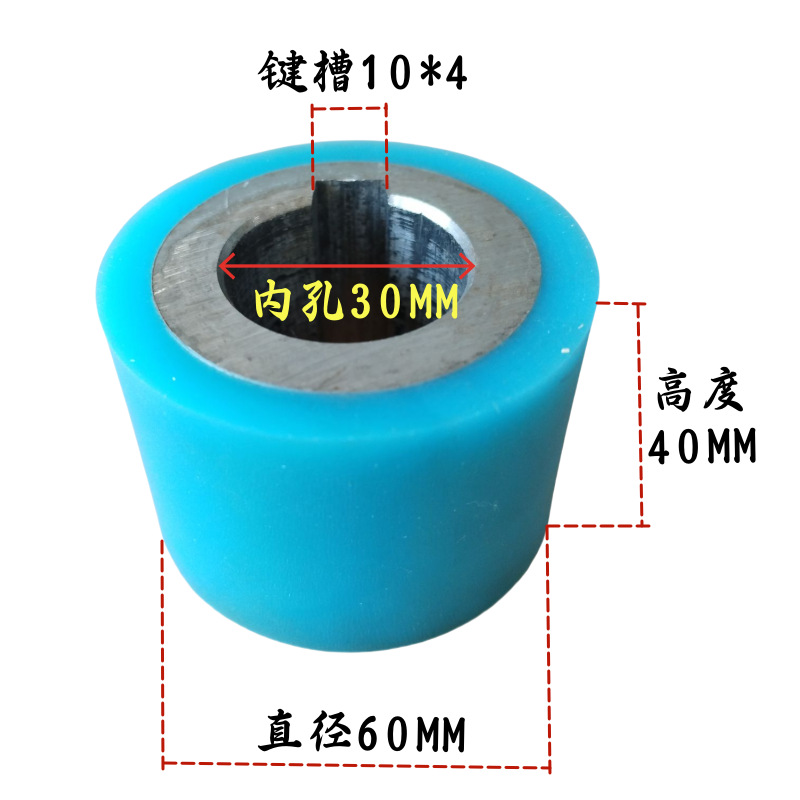 60*30*40 키 웨이 10*4