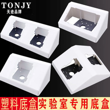 ����ҽӾ��׺�PC����86�����b������������б��uʽ�����׺�