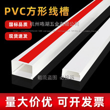 pvc�������b��ճ�����[�ξW��늾������ۼ��à����b��ړ��߾���