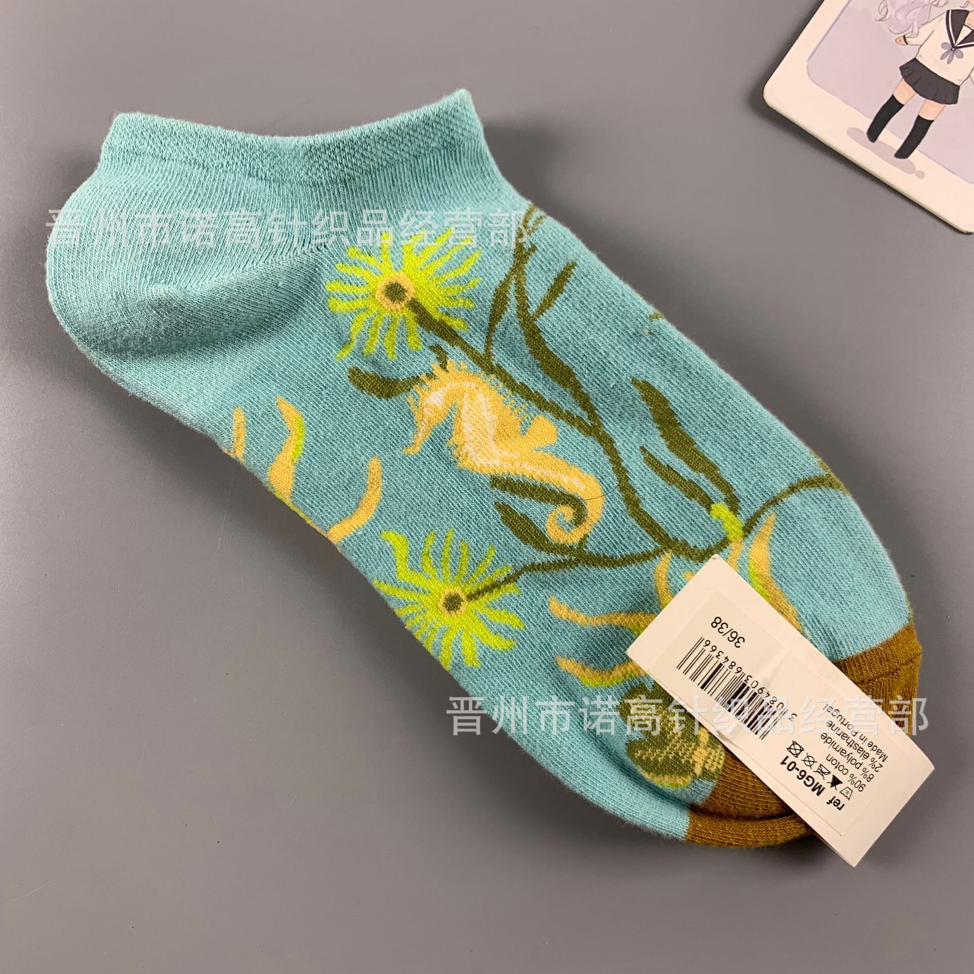 Nuevos calcetines de pintura al óleo francés, arte, moda, calcetines de nicho, calcetines de algodón peinados de cuatro estaciones, calcetines casuales
