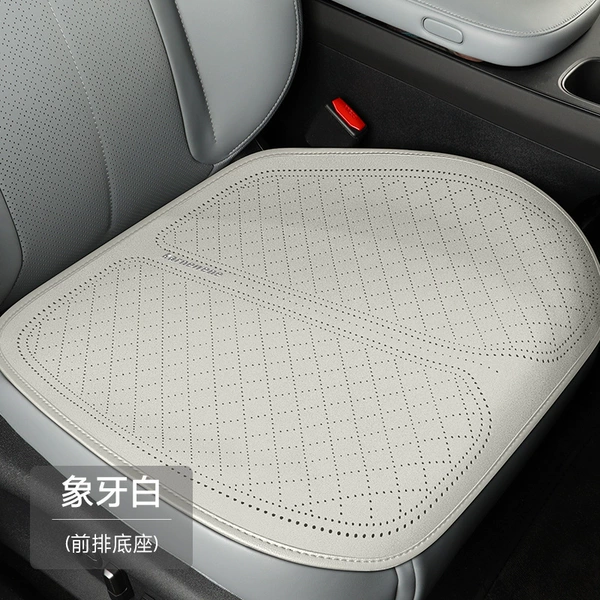 Ivory White [Light Fit] 1 Square Mat