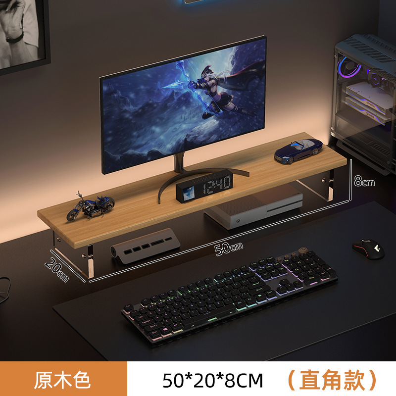 亚克力电脑增高架办公桌面置物架收纳台式显示器屏幕抬高支架底座|undefined