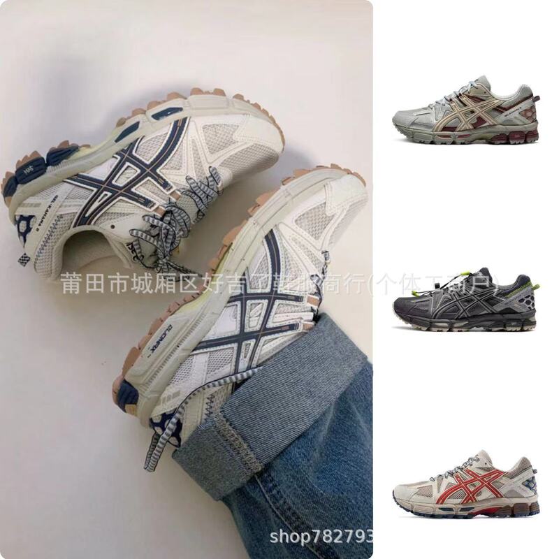Arthur Men's and Women's GEL-KAHANA8 Spring and Summer Lightweight Breathable Non-slip Casual Running Shoes for Men and Women Arthur Men's and Women's GEL-KAHANA8 Spring and Summer Lightweight Breathable Non-slip Casual Running Shoes for Men and Women