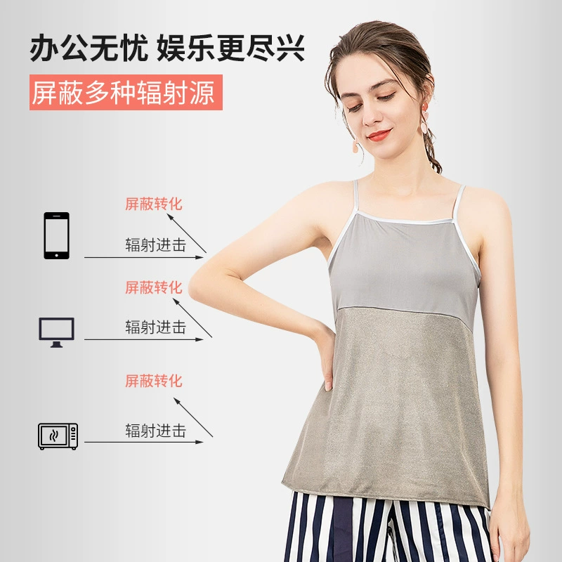 Радиационно-доказательство материнства Одежда офисных работников компьютер Невидимый слинг носить четыре сезона серебряные волокна радиационно-доказательство одежда Женская Беременность