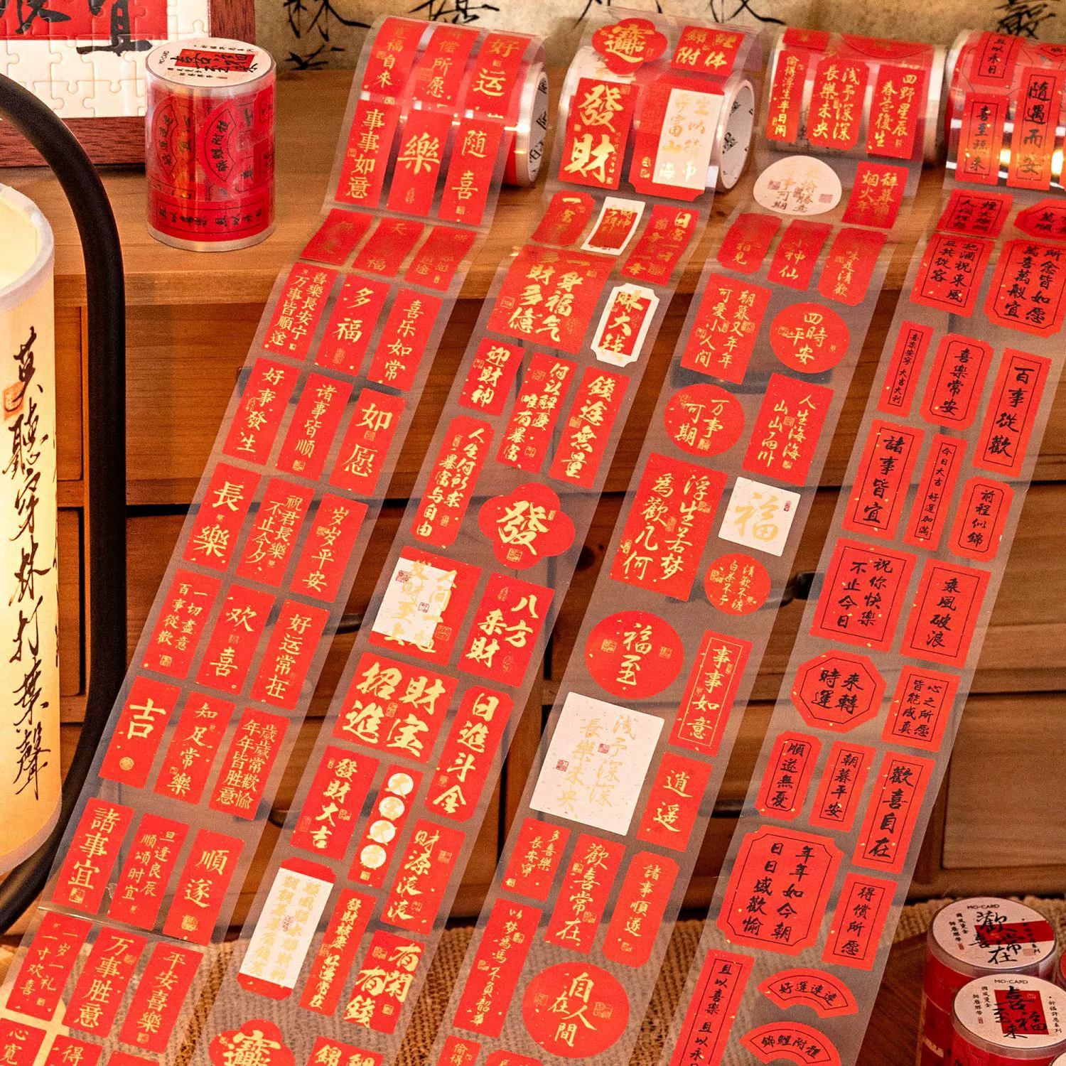 Молимся и загадываем желания китайский стиль Новый год благословение каллиграфическая лента тиснение текст сумка наклейка материал