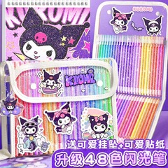 クロミカラーのキラキラペンはきらきらと光る真珠の光の蛍光標識の筆の流砂の銀の光のジェルは水彩の筆を発光します。
