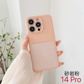 适用IP15PROMAX手机壳全包镜头保护套软硅胶15PRO插卡全包边