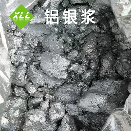 珠光粉;荧光颜料;金葱粉