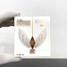 ����ͬ����ͨC���¹��� 9gɢ���۷۶��y�ۚ�|�֊y��覊yǰ���