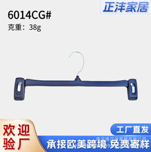 �S��ֱ��6014CG  ���Q�¼�  14Ӣ��35cm���ϒ��hѝ�� ���ɫ