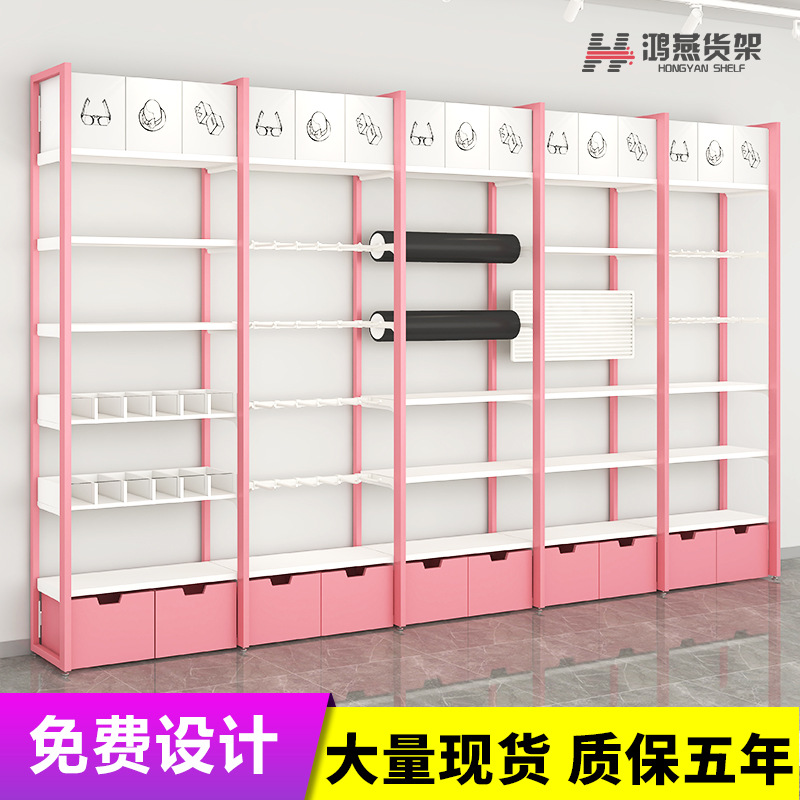 名创货架优品玩具架子母婴文具店彩妆饰品展示架精品宠物店展示柜
