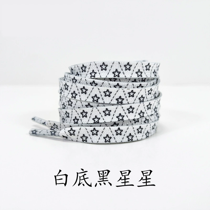 Шнурки для Vans, черные универсальные тканевые, в узорах, длины 120/140/160 см