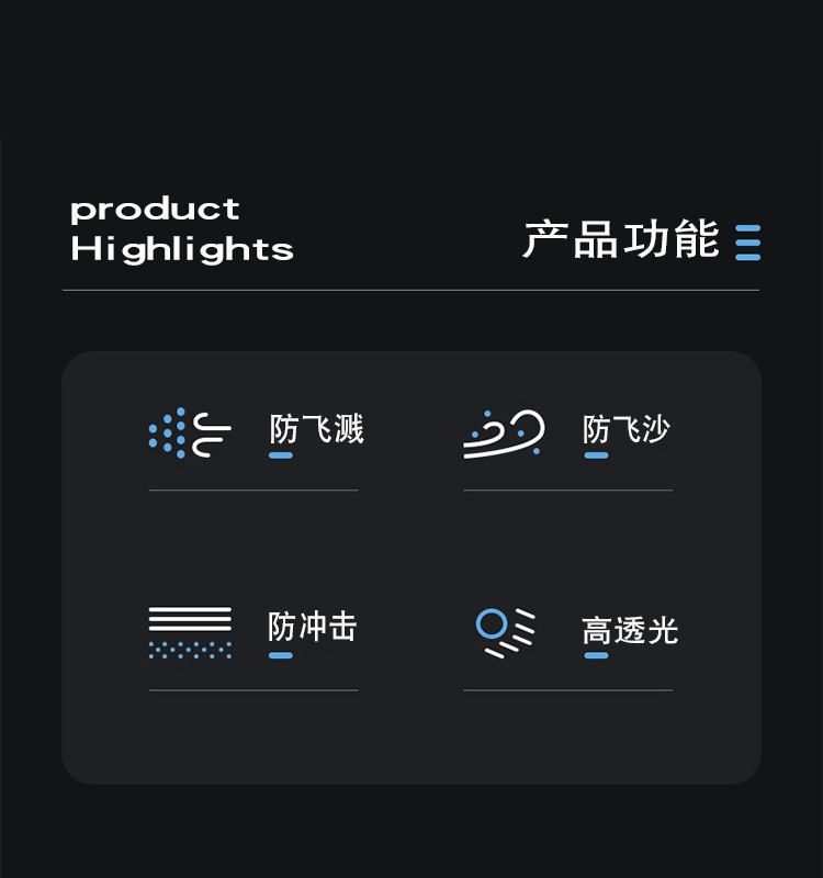 详情页2.jpg