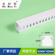 ������PVC�о���45*45��ɫ��ȼ�X���_���߾��������侀�۸��NҎ��