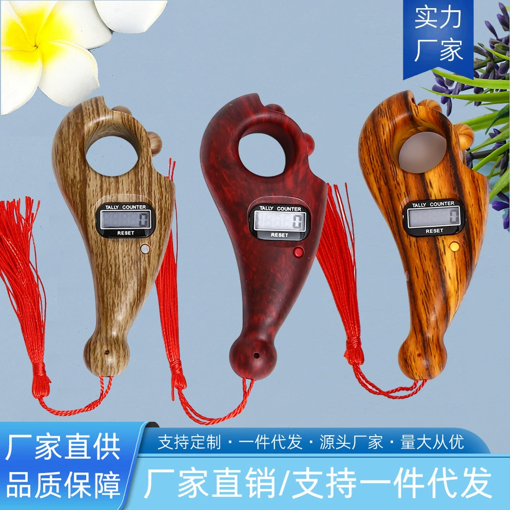 Электронный счетчик счетчика счетчика счетчика счетчика счетчика бисера