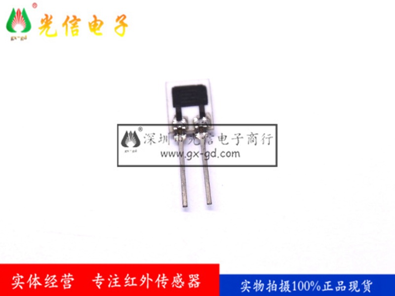 HDS10 传感器全新原装正品现货 虚价