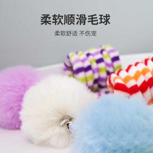 Cat Door Hanging Swing Toy with Suction Cup, Interactive Plaything for Cats, Self-Help Entertainer for Kitten, Cat Elastic Rope with Bell Ball