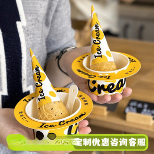 gelato����ܼ����¿���α�Ȧһ���Ա������������u�����������