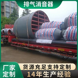 工业噪声控制;除氧设备;冷却器