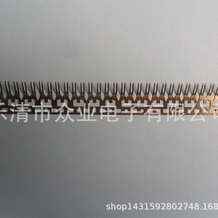 加工链式弹片连带簧链式片电极片插针插腓支持开发