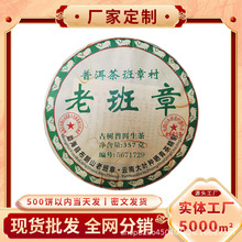 ����ն������������2017�겼��ɽ�ϰ���������һ��7�5���b