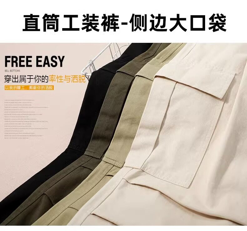 Quần cargo ống thẳng nữ dáng suông lưng cao phong cách thoải mái — Kaki (người đàn ông nhỏ), Kaki (thông thường), Màu đen (thân hình nhỏ), Màu đen (thông thường) chi tiết 4