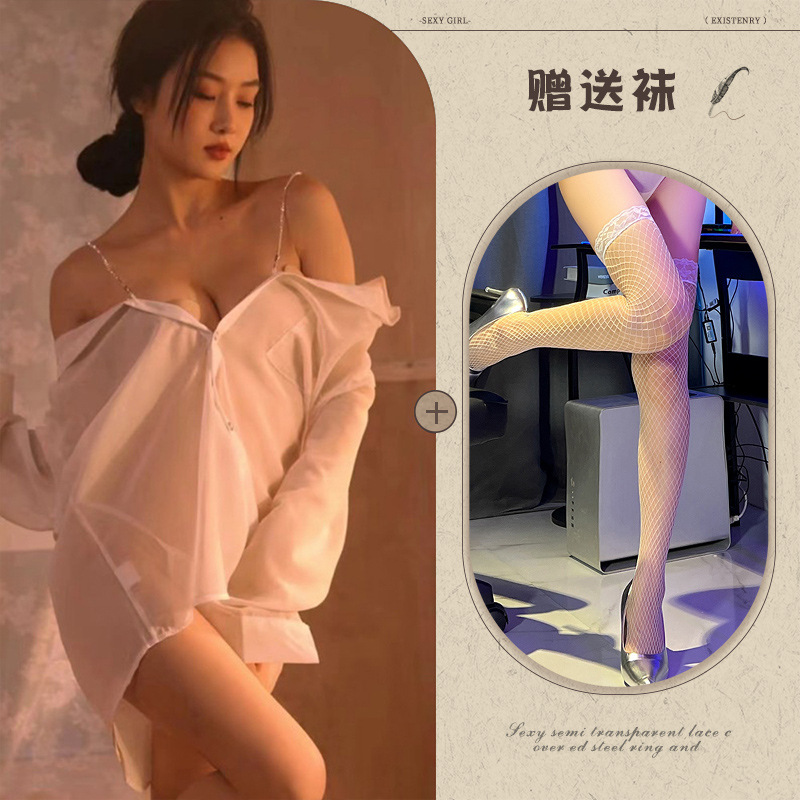 흰색 + 흰색 망사 스타킹