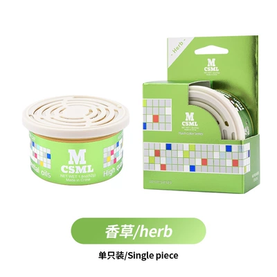 Canister for Home and Car | Car Perfume Aromatherapy - colorful-canned-vanilla-herb