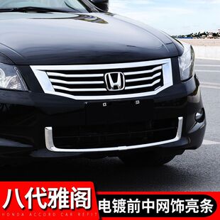 ܇�d���^���b����t���l�m��춱���˴����w�оWl08-13���w