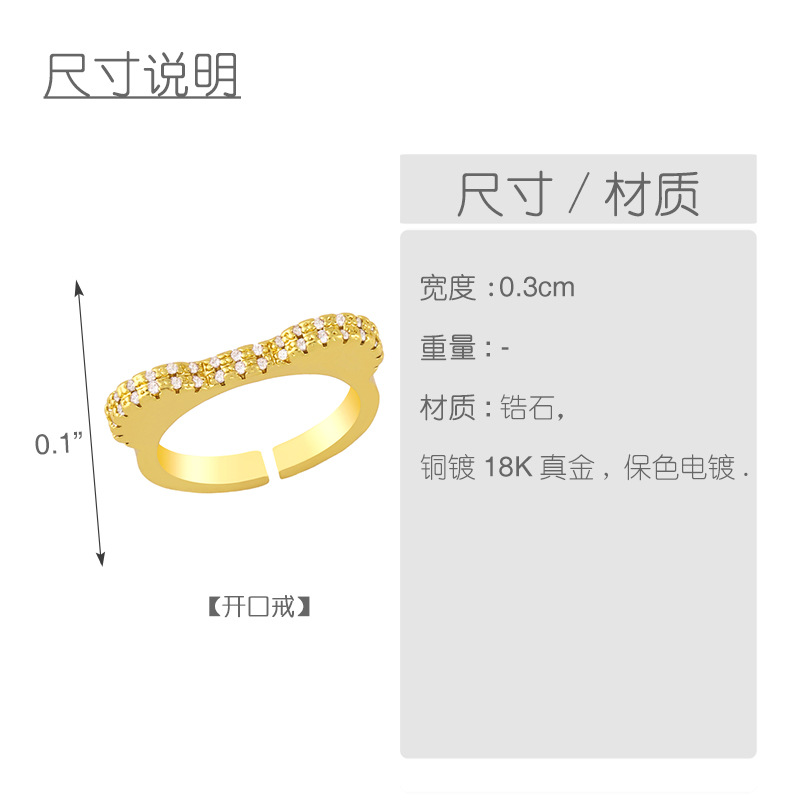 Fashion Irregular Copper Inlaid Zircon Opening Ring display picture 1