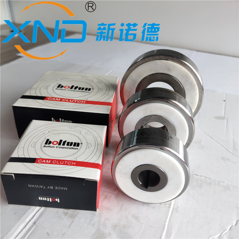 台湾波顿 boltun LD04/05/06/08系列 凸轮离合器单向轴承台湾原装