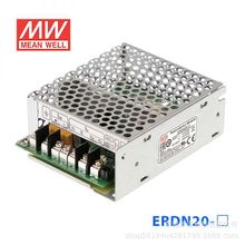 ̨ԴERDN-20CģK20A5/12/24/48 V]ʽģ