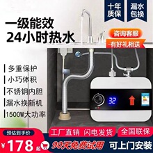 ��Meidi��С�N��С�̓�ˮʽ늟�ˮ������ʽ���ÏN��ϴ��̨��10��