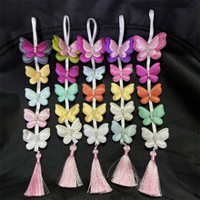 朝鲜族新娘韩服配饰挂饰绣蝴蝶挂件韩国进口正品传统民族女款礼服