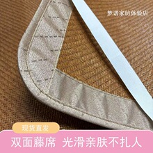 ��ϯ�ě�ϯ�Ӻ�Ӵ֌W������ϯ1.2�׆���0.9��1.8�כ�ϯ1.5��